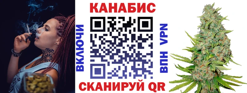 Купить наркотики Москва ГАШ А ПВП Мефедрон