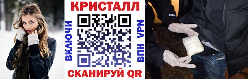 Amphetamine Premium  где купить   Москва 