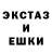 Амфетамин 98% WitKoiL