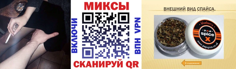 гидра зеркало купить наркоту Москва Бутират оксибутират