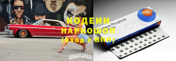МДПВ Покачи
