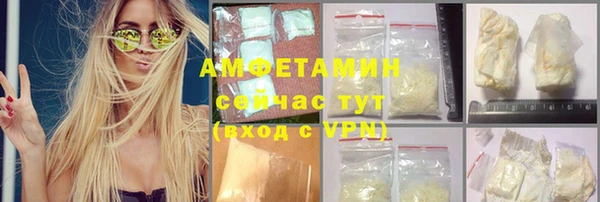 mdma Вязники