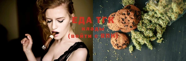 mdma Вязники
