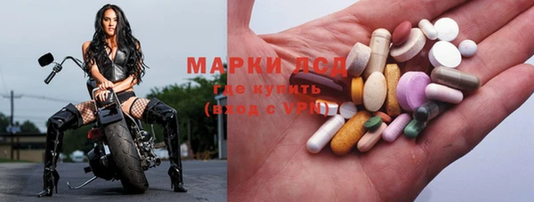 кокаин Покровск
