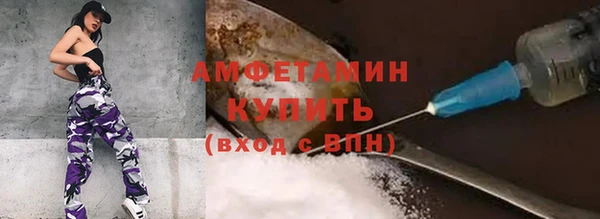 mdma Вязники