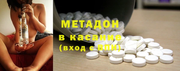 мефедрон Вяземский