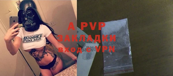 mdma Вязники
