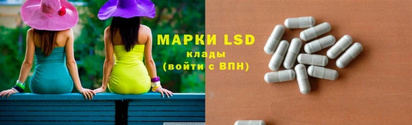 COCAINE Вязьма