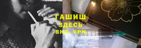 COCAINE Вязьма