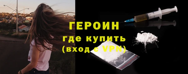 mdma Вязники