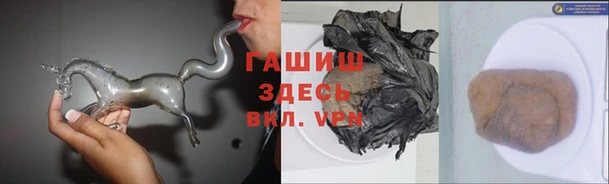 COCAINE Вязьма