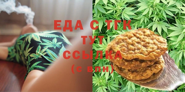 mdma Вязники