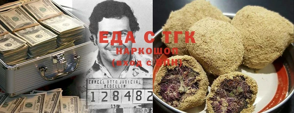 mdma Вязники