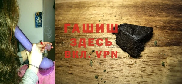 COCAINE Вязьма