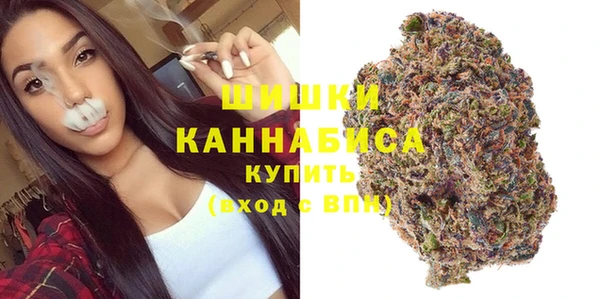 mdma Вязники