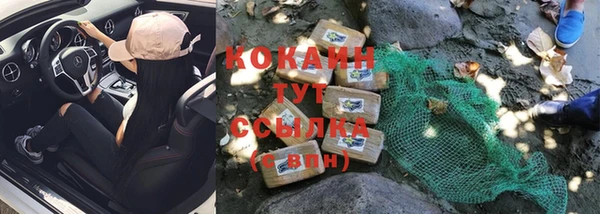 mdma Вязники