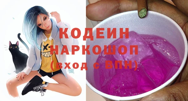 mdma Вязники