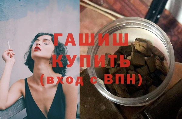 mdma Вязники
