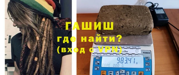 COCAINE Вязьма