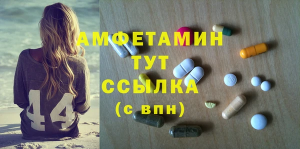 COCAINE Вязьма