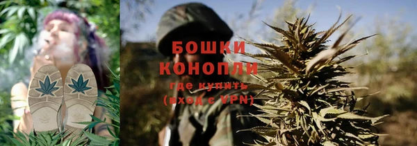 мефедрон Вяземский